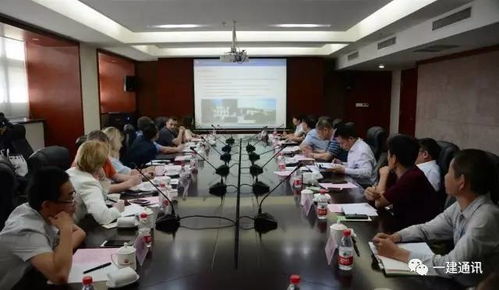 俄羅斯STNG公司到訪 深化技術交流，共筑合作橋梁